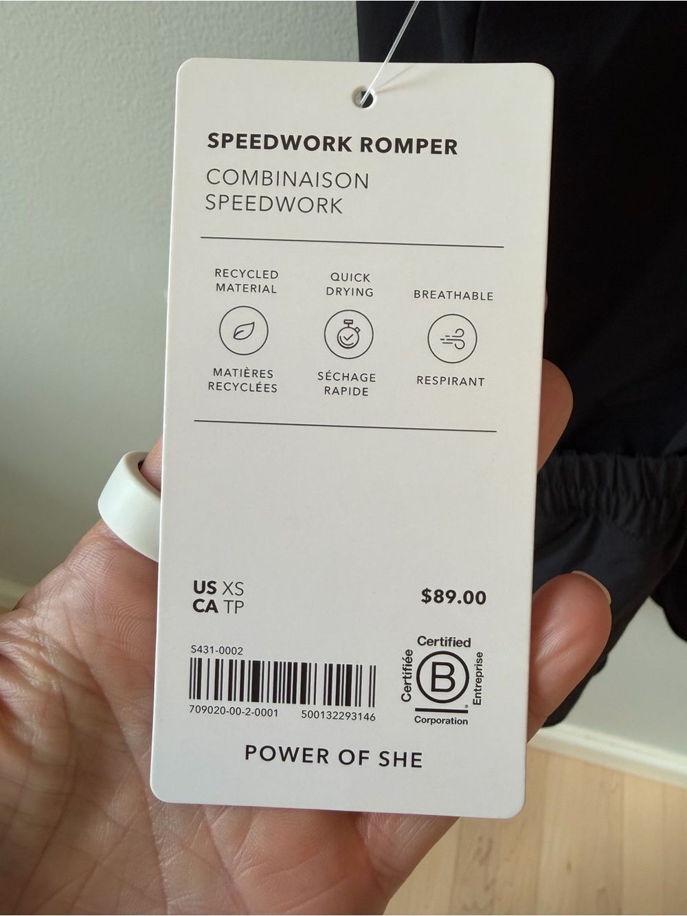 NWT - Athleta Speedwork Romper - XS - Picture 6 of 11